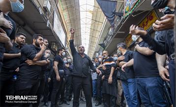 از ابتدای بازار کفاشان گرفته تا تیمچه حاجب الدوله: «علاوه بر این، ابتدای سبزه میدان، امامزاده زید، چهارسوق کوچک و جلو مسجد امام نیز از نقاط چهارپایه خوانی در بازار تهران بود.