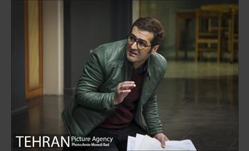 سریال بچه مهندس 4