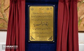 افتتاح «مترو پرند» 22