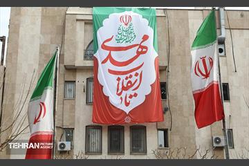 آذین بندی معابر منطقه 13 به مناسبت دهه فجر 16