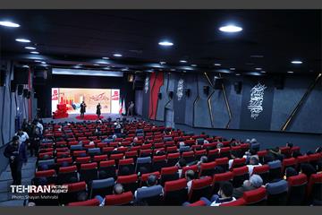سومین نشست شهرگفت 23