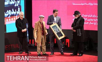 اختتامیه سی و هشتمین جشنواره فیلم فجر 8