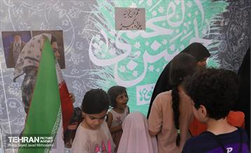 اجتماع امام حسنی ها 30