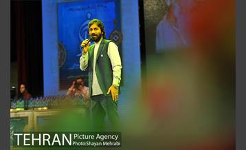 اختتامیه چهارمین دوره مسابقات قرآن کریم بازنشستگان شهرداری تهران 14