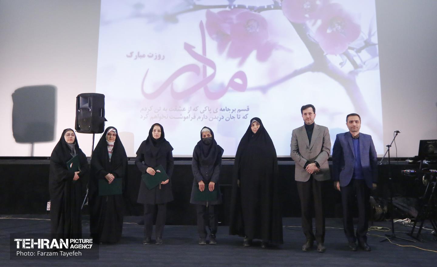 جشن بزرگداشت میلاد حضرت زهرا(س) 29