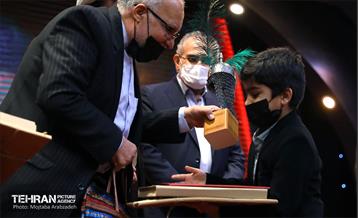 اختتامیه پانزدهمین آیین «نوگلان حسینی» 28