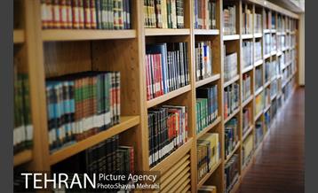 کتابخانه ملی ملک 14