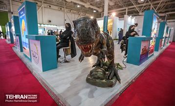 پانزدهمین نمایشگاه بین‌المللی گردشگری و صنایع وابسته 5