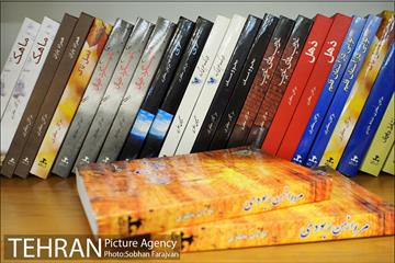 چهل و چهارمین بازارچه خیریه آسایشگاه کهریزک 17