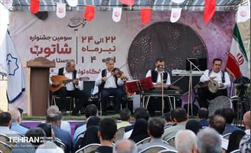 سومین جشنواره شاه توت