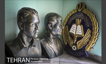 خانه تیمورتاش و موزه جنگ 20