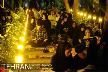احیا شب 23 رمضان در بهشت زهرا 13