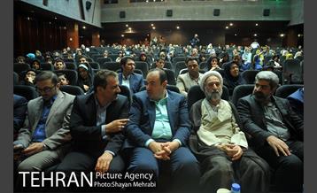 اختتامیه جشنواره قرآنی آیه های مهربانی 15