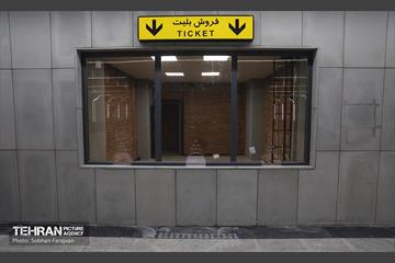توسعه متروی تهران؛ ایستگاه تختی 67