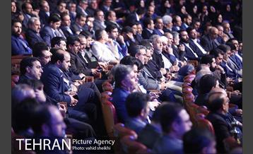 چهارمین همایش فصلی مدیران شهرداری تهران 12