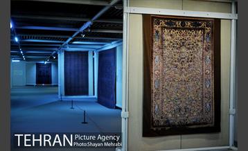 موزه فرش ایران 28