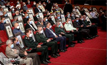 ششمین سالگرد سردار شهید «حسین همدانی» 17