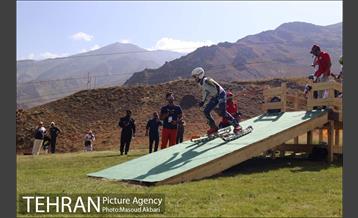 مسابقات اسکی چمن قهرمانی جوانان جهان 16