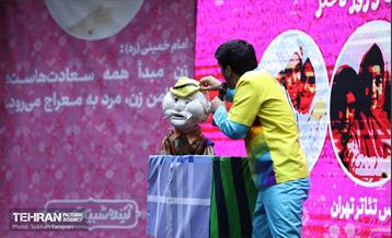 جشن روز دختر در منطقه 15 24