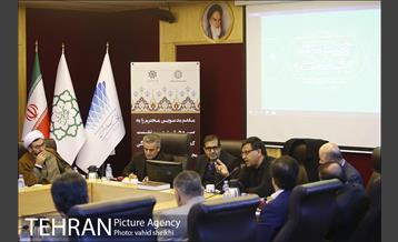 سی و هشتمین نشست کمیسیون اجتماعی و فرهنگی مجمع شهرداران کلانشهرهای ایران 11