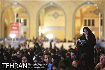 مراسم احیای شب بیست‌ویکم ماه مبارک رمضان در مصلی تهران 7