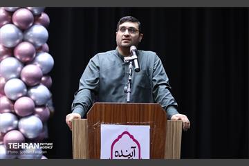 جشن روز دختر در منطقه 15 8