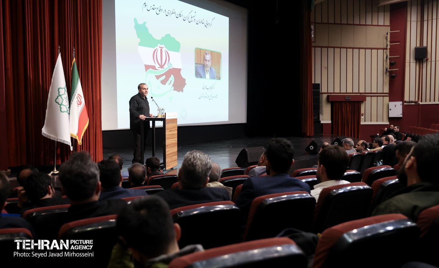 گردهمایی خادمان و تسهیل‌گران اسکان اضطراری در دفاع مقدس سوم 6