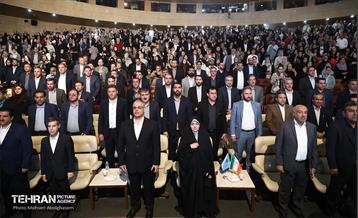 رویداد و نمایشگاه ملی مشاغل خانگی ایران 64