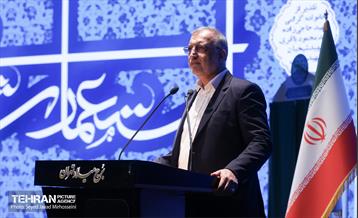 ششمین همایش «ستارگان شهر»  16