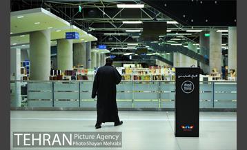 نشست شهردار تهران با رهبران ادیان توحیدی و جمعی از چهره های برجسته اقلیت دینی‎ 2