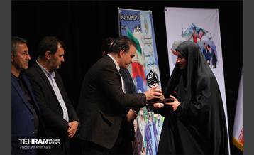 جشن جوانان برتر ایران 4