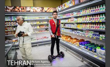 افتتاح شعبه جدید فروشگاه شهروند 10