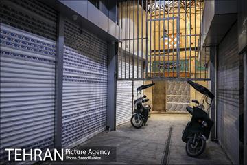 تعطیلی کسبه بازار تجریش 20