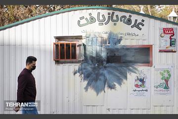 زخم بی فرهنگی بر دیوارهای شهر 1