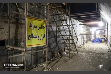 توسعه متروی تهران؛ ایستگاه توحید 17