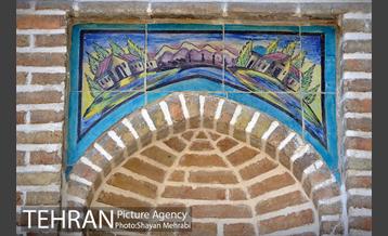 میدان مشق (باغ ملی) 58