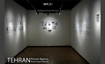 طراح ستاره دار؛ مروری بر آثار آراپیک باغداساریان 1