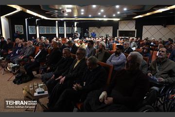 مراسم افتتاح فرهنگسرای مقاومت و پایداری  16