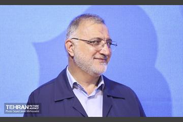 قرار خدمت 14