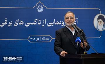 آیین رونمایی از تاکسی‌های برقی 8