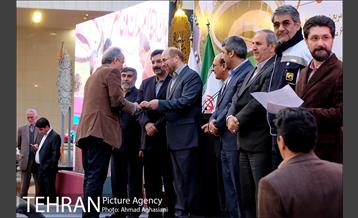 آیین افتتاح ایوان انتظار میدان ولیعصر(عج) 26