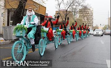 نوروز در تهران / سید مهدی شوریده
