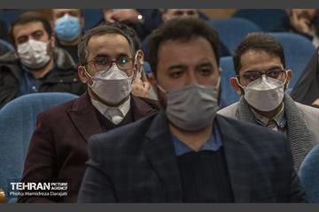 جلسه شورای مدیران روابط عمومی، دورنگاه ارتباطات شهر تهران 14