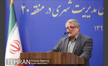 آیین بهره برداری از پروژه مدیریت شهری در منطقه 20 13