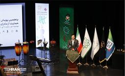 پنجمین پویش آزادی و حمایت از مادران زندانی  21