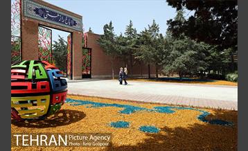 آیین بهره برداری باغ راز هستی 30