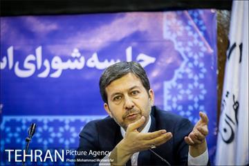 جلسه شورای اسلامی استان تهران 18