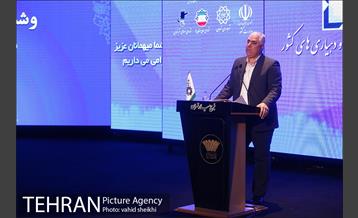 یازدهمین جشنواره پژوهش و نوآوری در مدیریت شهری  7