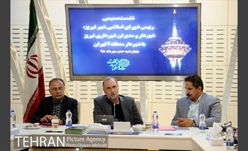 بازدید مدیران شهری تبریز از تهران 7