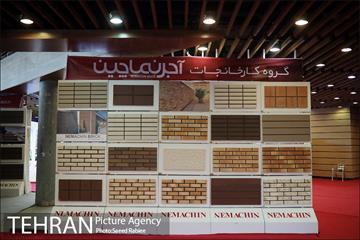دومین نمایشگاه نما، طراحی، اجرا و مصالح 13